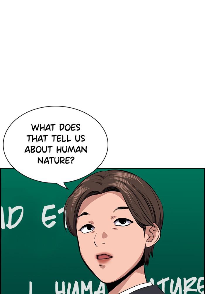 Read Get Schooled EN Manga Online