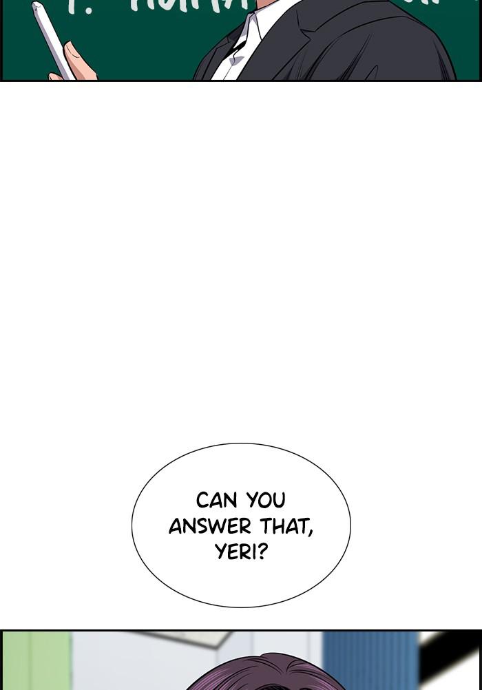 Read Get Schooled EN Manga Online