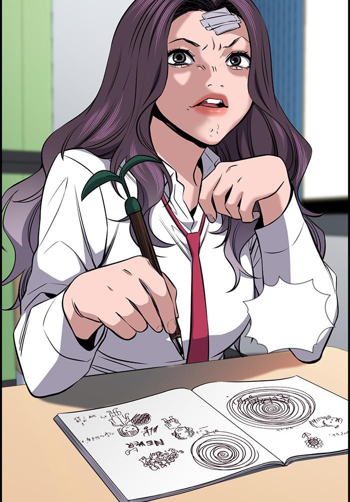 Read Get Schooled EN Manga Online