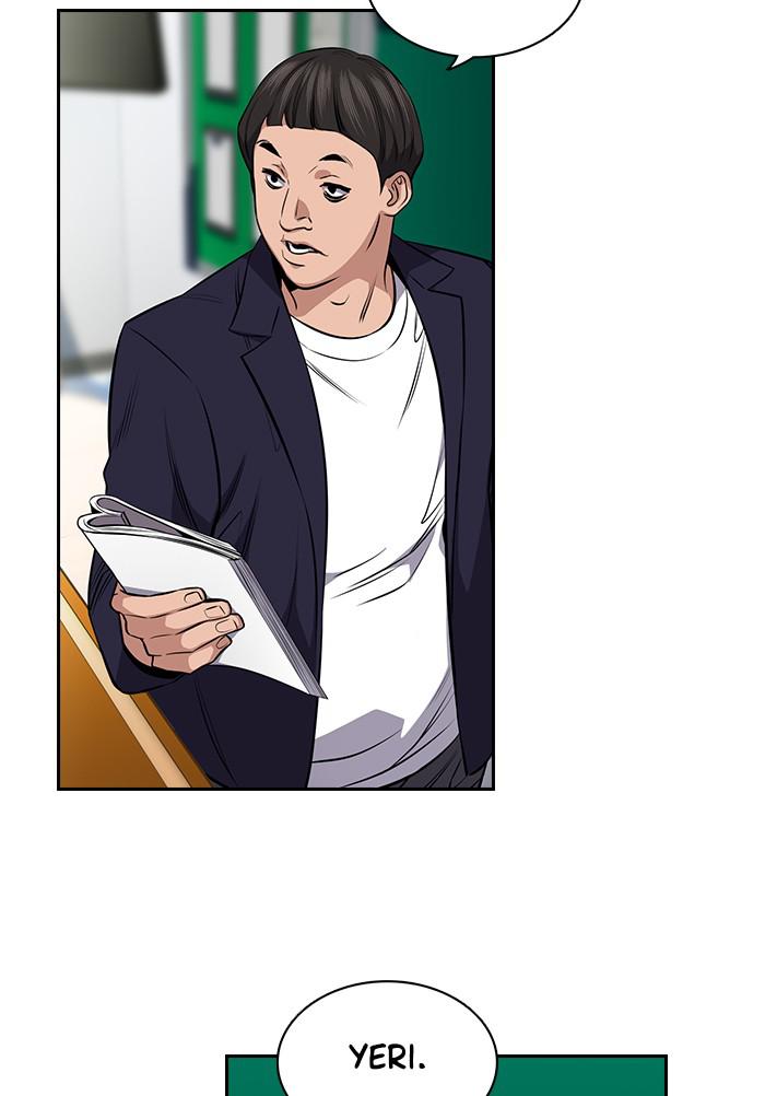 Read Get Schooled EN Manga Online