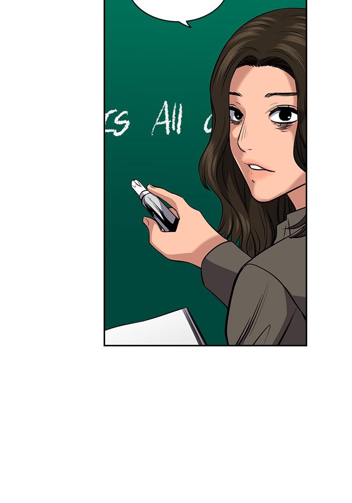 Read Get Schooled EN Manga Online