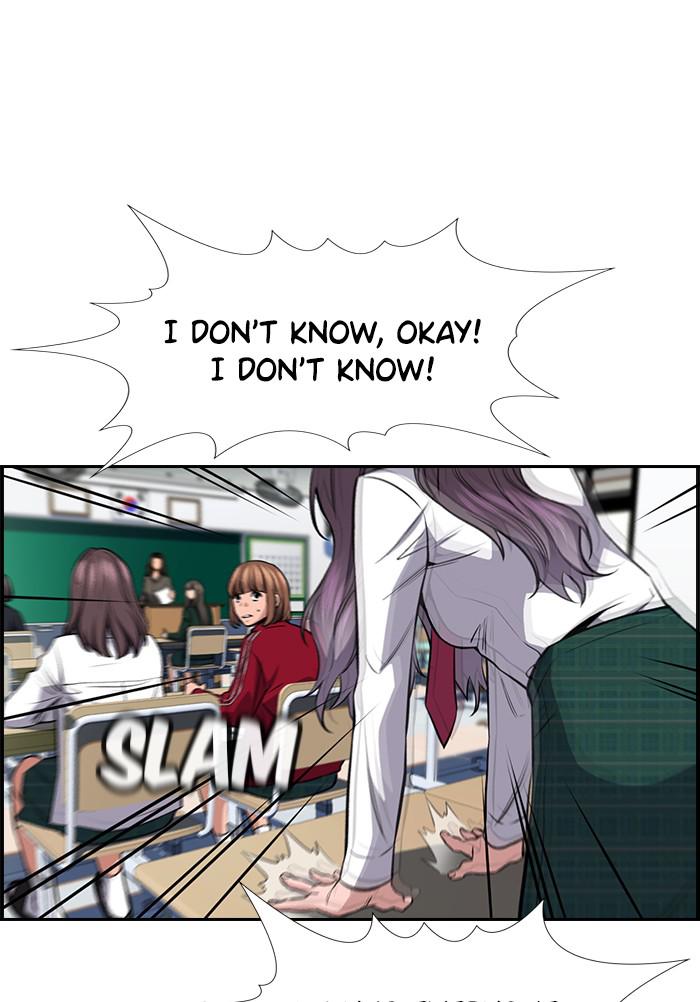 Read Get Schooled EN Manga Online