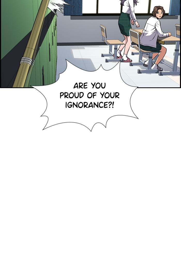 Read Get Schooled EN Manga Online
