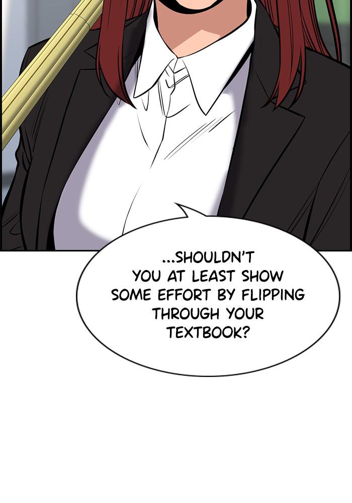 Read Get Schooled EN Manga Online