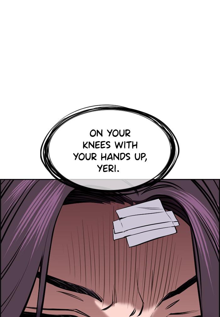 Read Get Schooled EN Manga Online