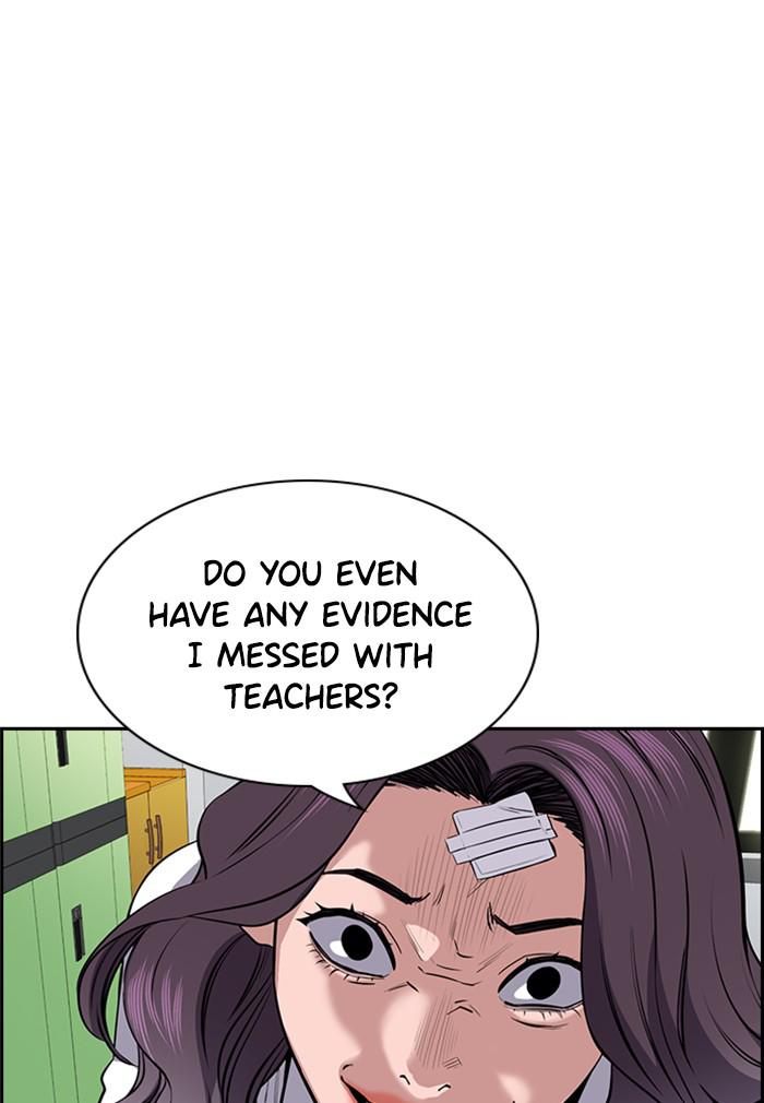 Read Get Schooled EN Manga Online
