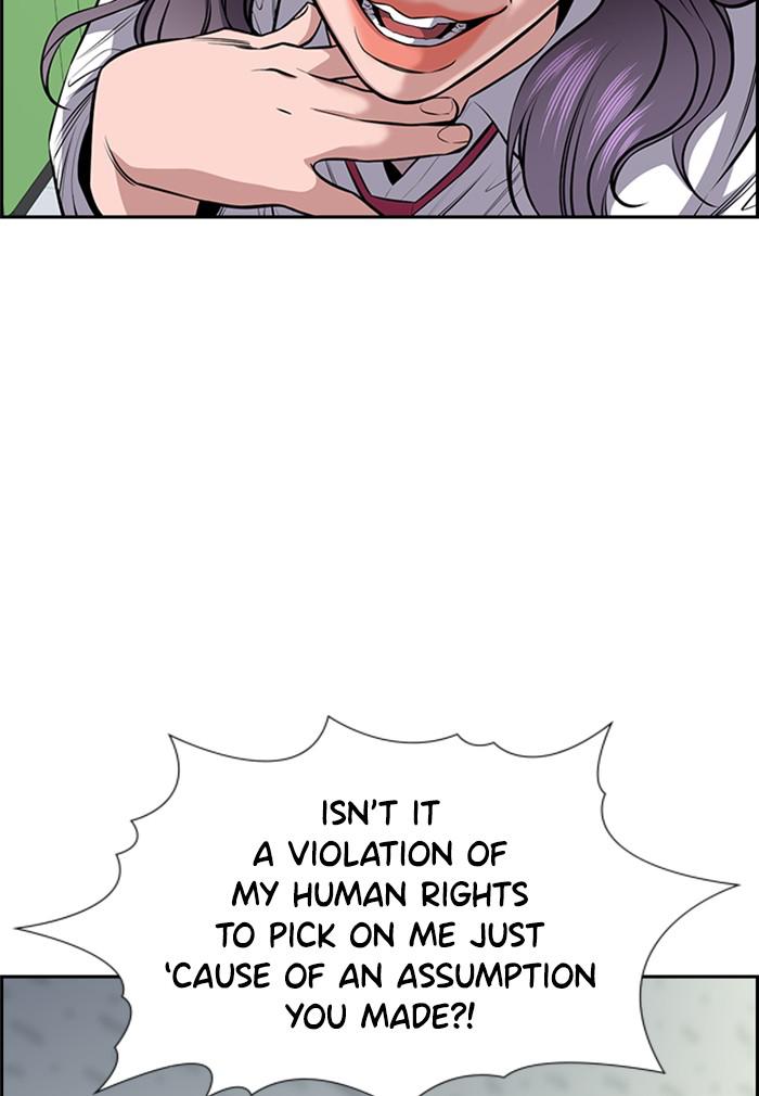 Read Get Schooled EN Manga Online