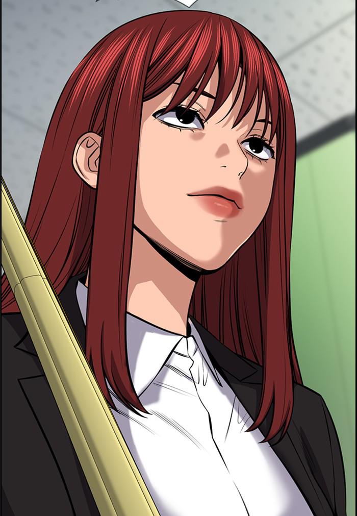 Read Get Schooled EN Manga Online
