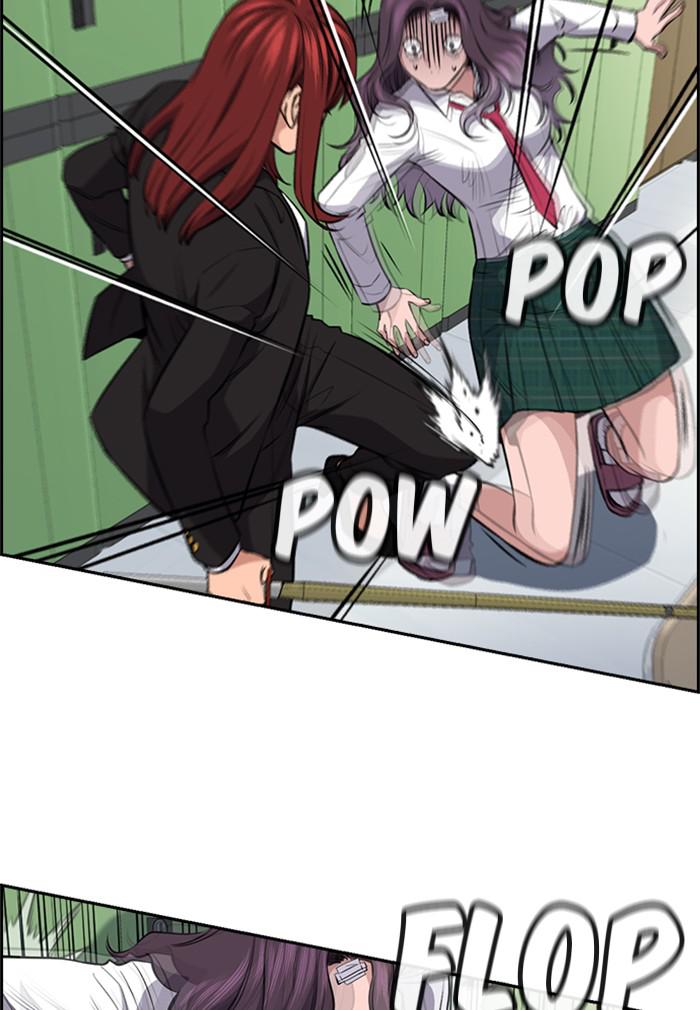 Read Get Schooled EN Manga Online