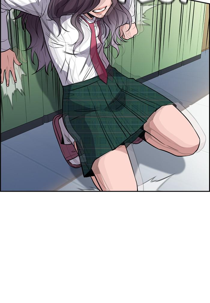 Read Get Schooled EN Manga Online