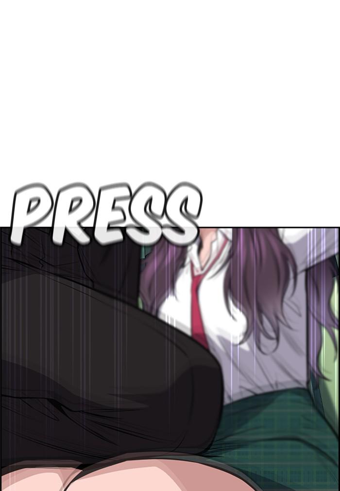 Read Get Schooled EN Manga Online