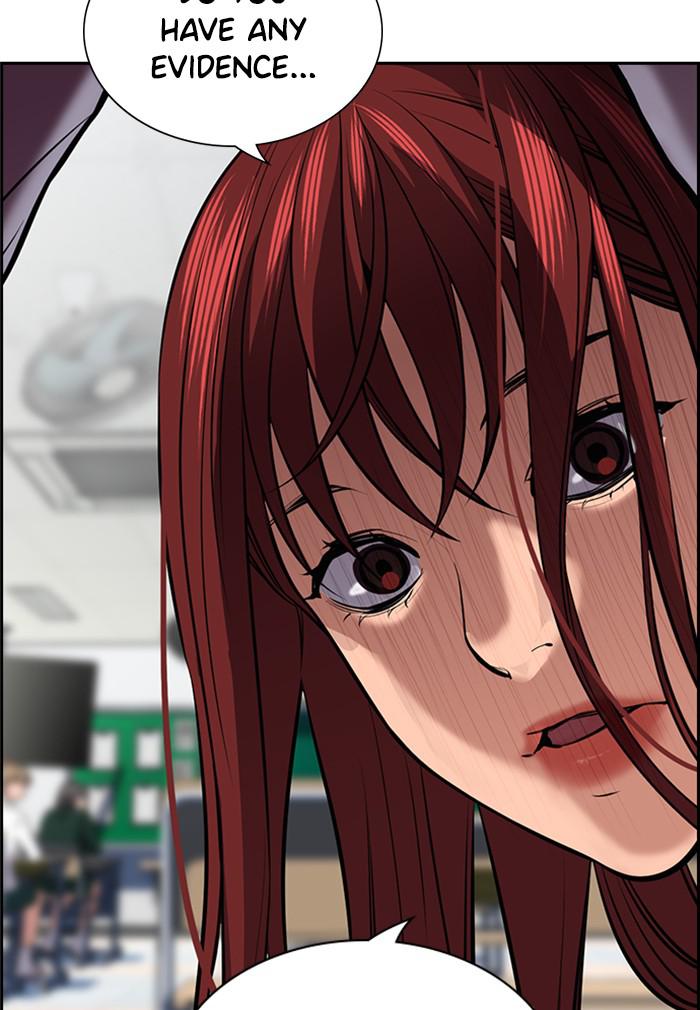 Read Get Schooled EN Manga Online