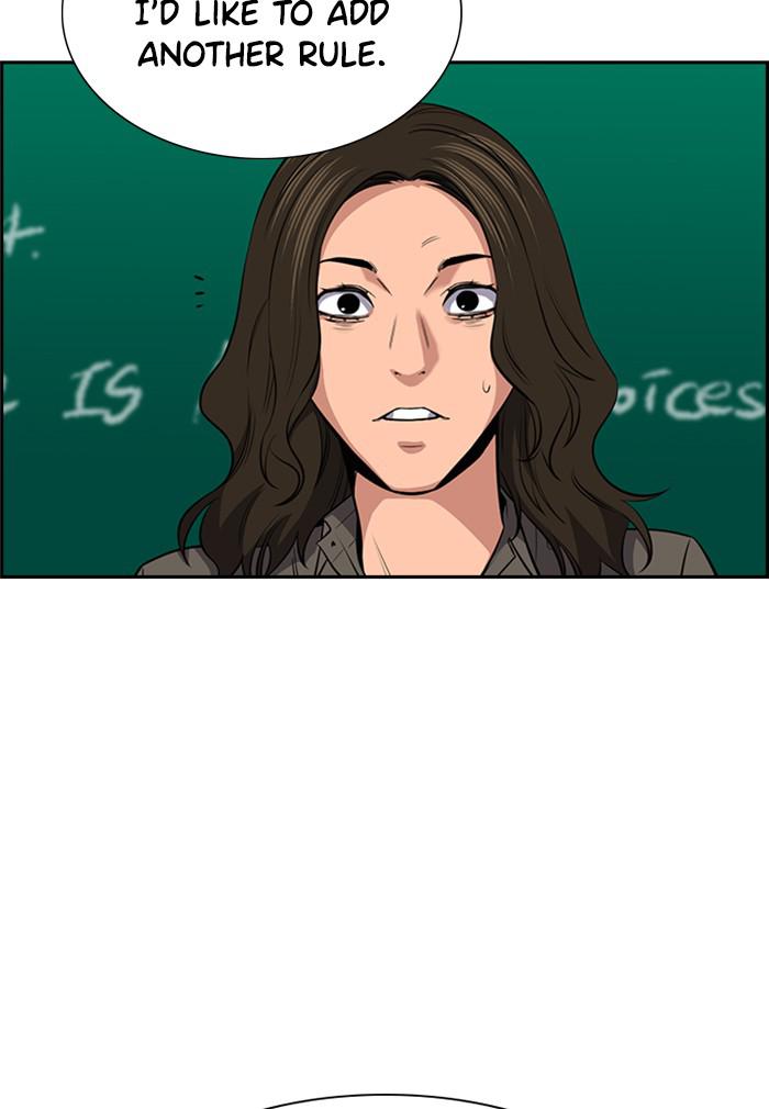 Read Get Schooled EN Manga Online