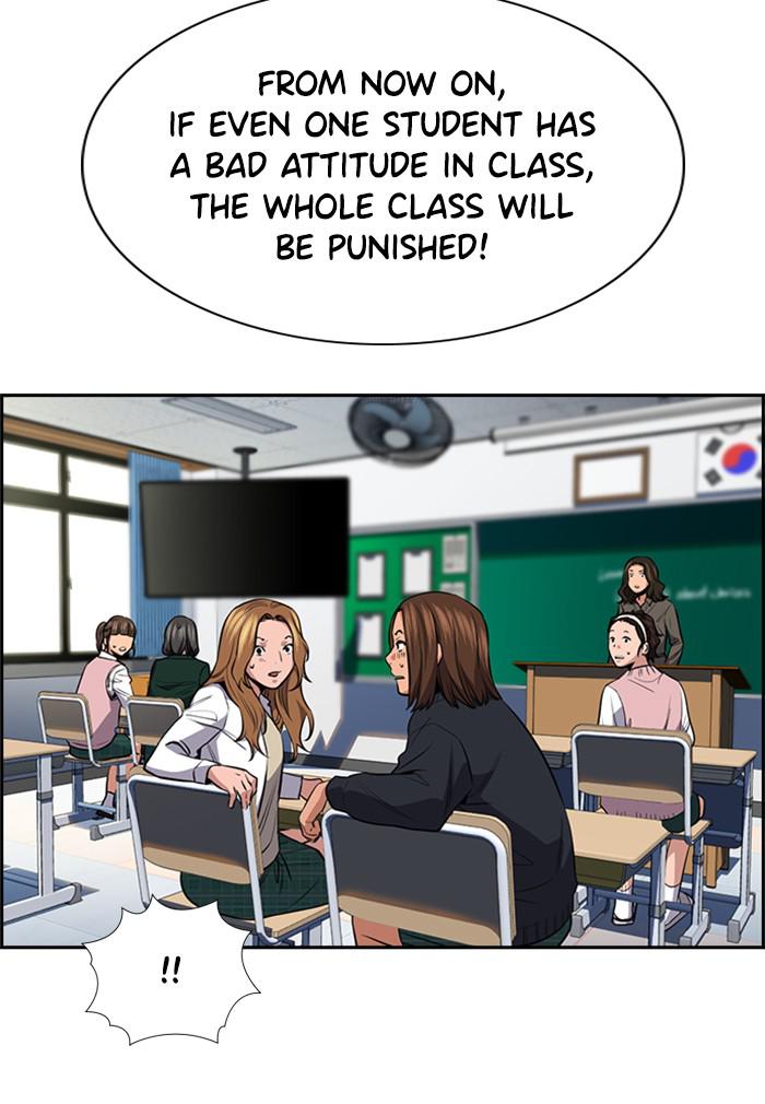 Read Get Schooled EN Manga Online