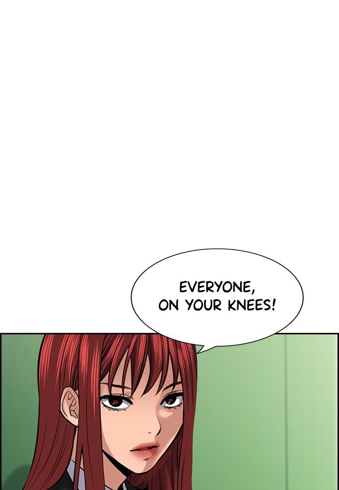 Read Get Schooled EN Manga Online
