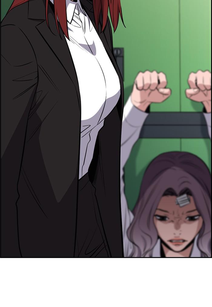 Read Get Schooled EN Manga Online