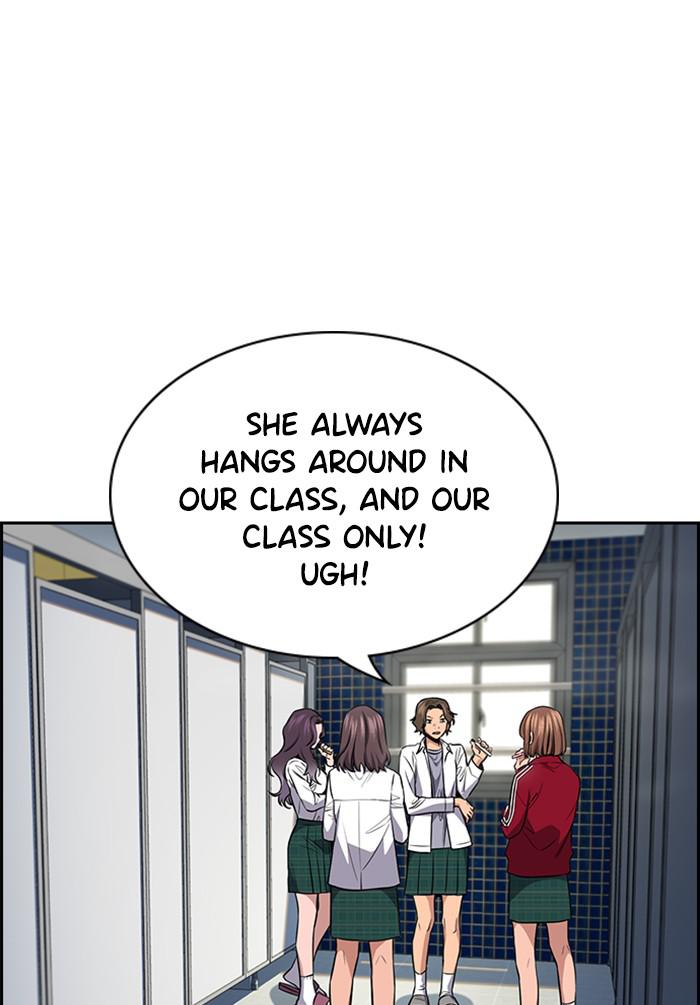 Read Get Schooled EN Manga Online