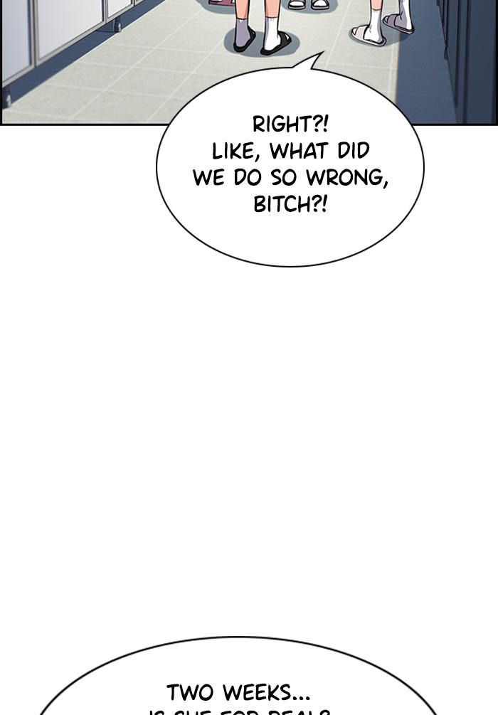 Read Get Schooled EN Manga Online