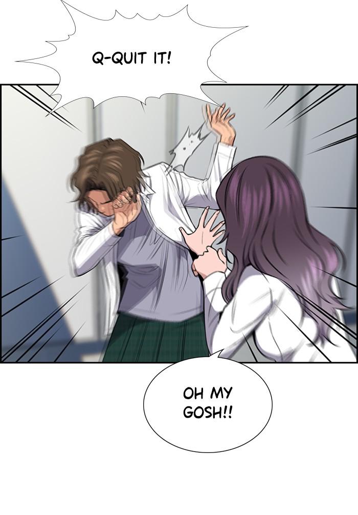 Read Get Schooled EN Manga Online