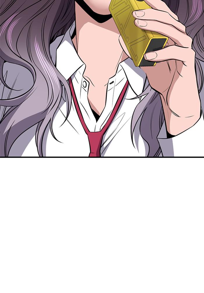 Read Get Schooled EN Manga Online