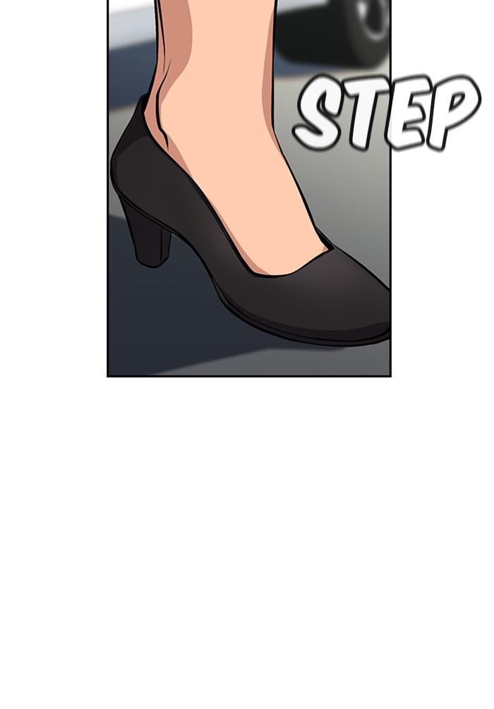 Read Get Schooled EN Manga Online