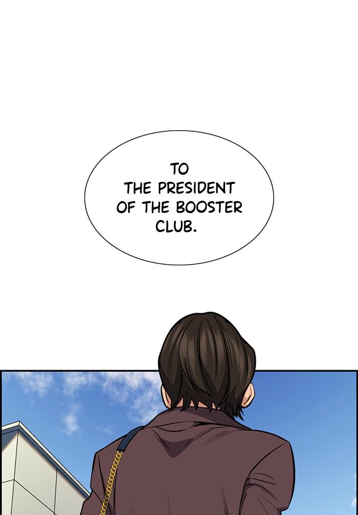 Read Get Schooled EN Manga Online