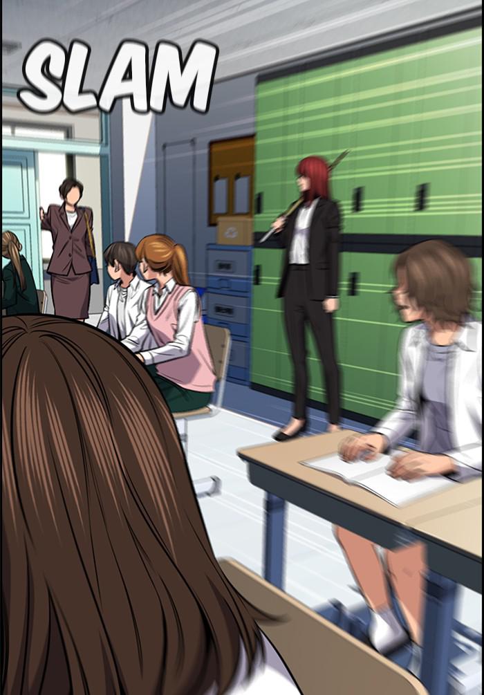 Read Get Schooled EN Manga Online