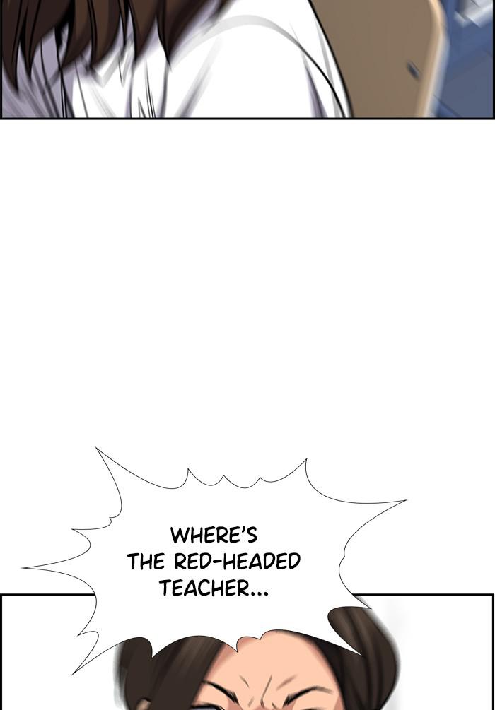 Read Get Schooled EN Manga Online
