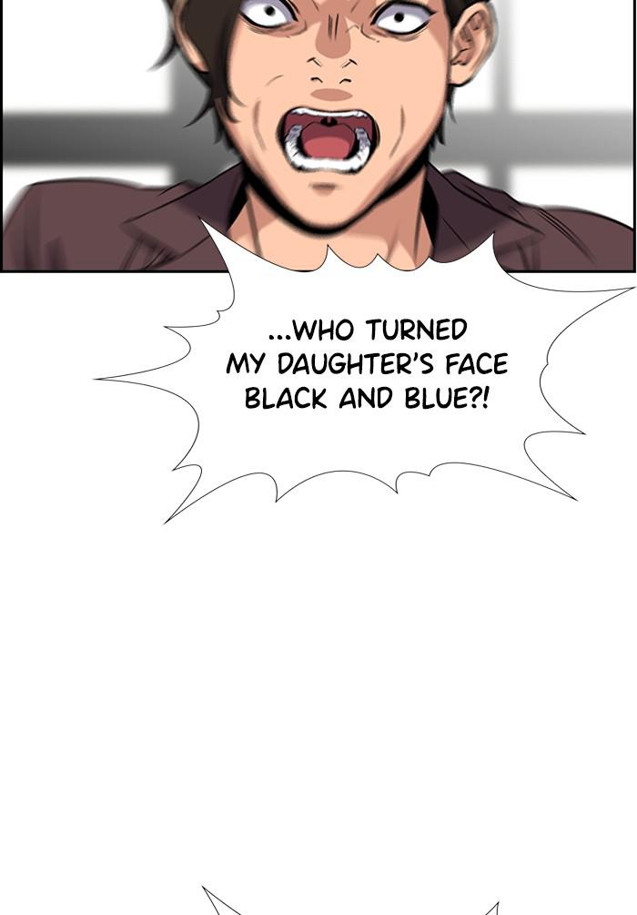 Read Get Schooled EN Manga Online