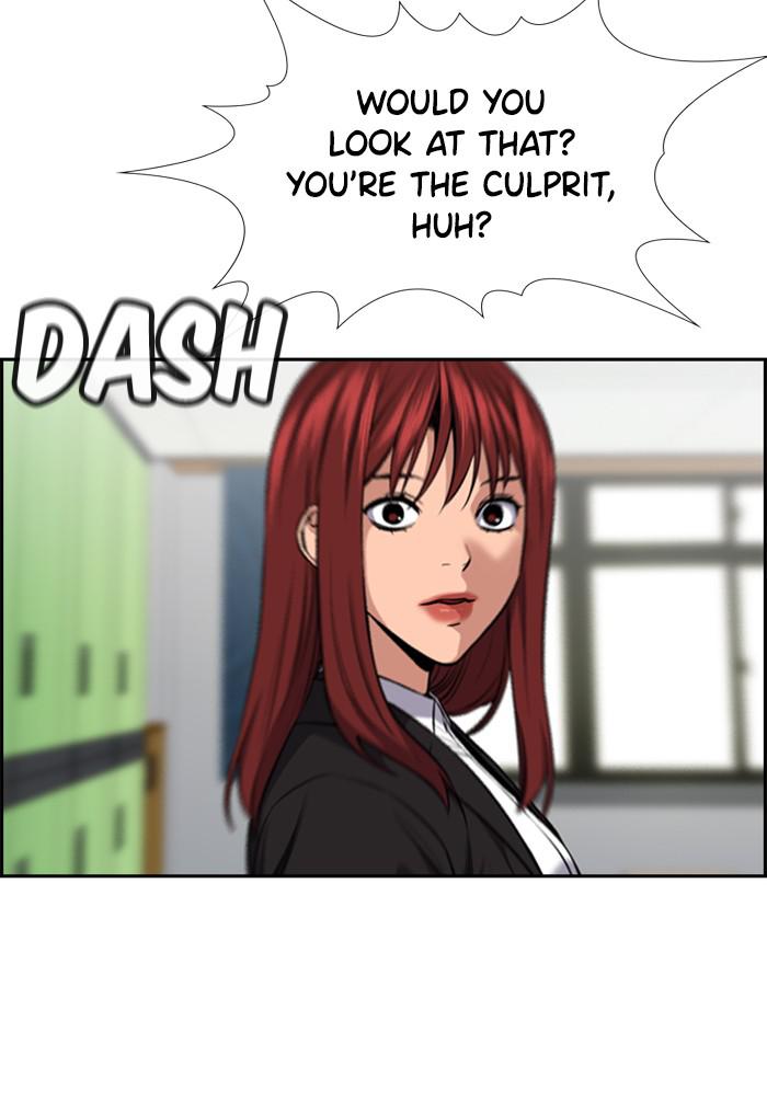 Read Get Schooled EN Manga Online