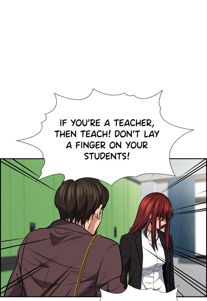 Read Get Schooled EN Manga Online