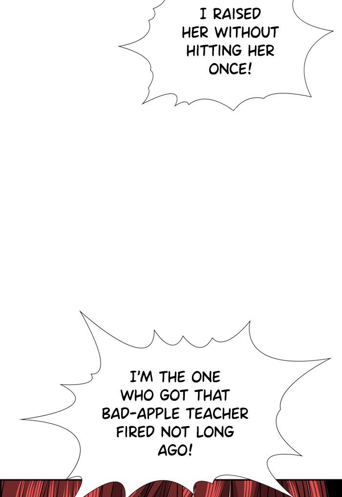 Read Get Schooled EN Manga Online
