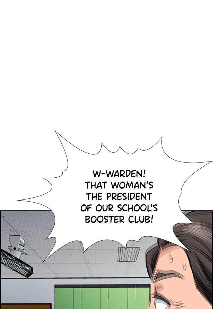 Read Get Schooled EN Manga Online