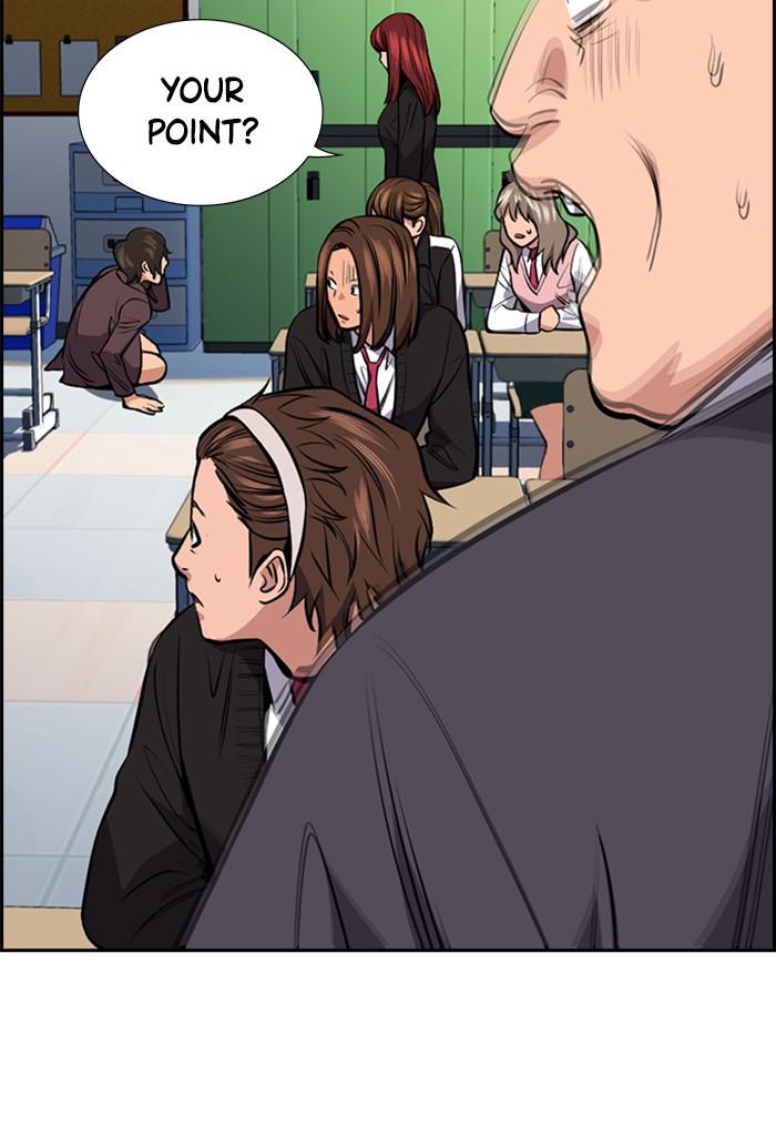 Read Get Schooled EN Manga Online