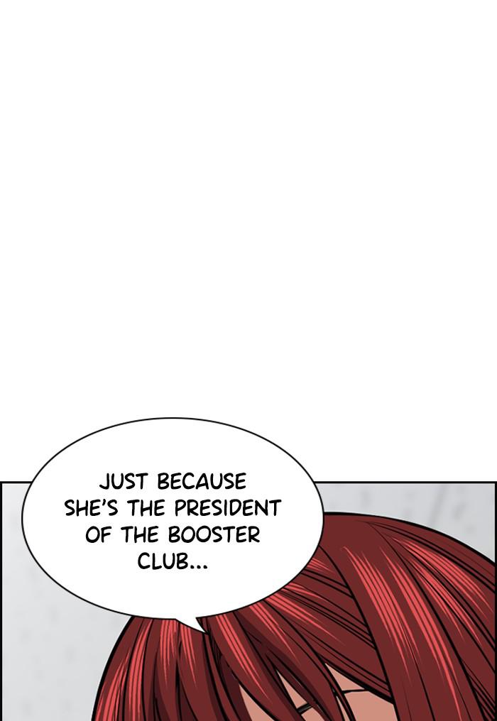 Read Get Schooled EN Manga Online