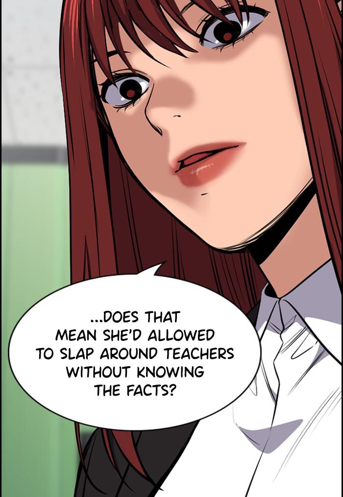 Read Get Schooled EN Manga Online