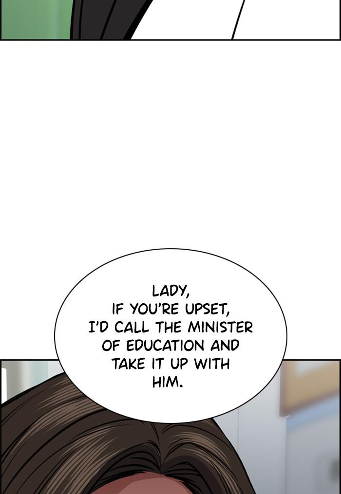 Read Get Schooled EN Manga Online