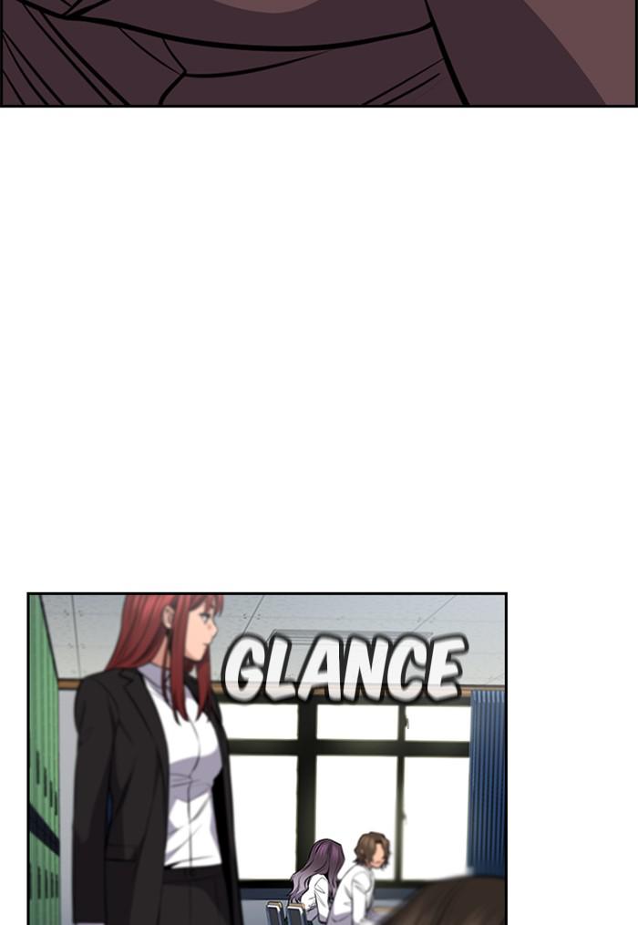 Read Get Schooled EN Manga Online