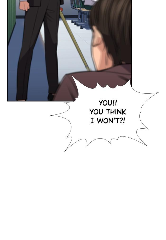 Read Get Schooled EN Manga Online