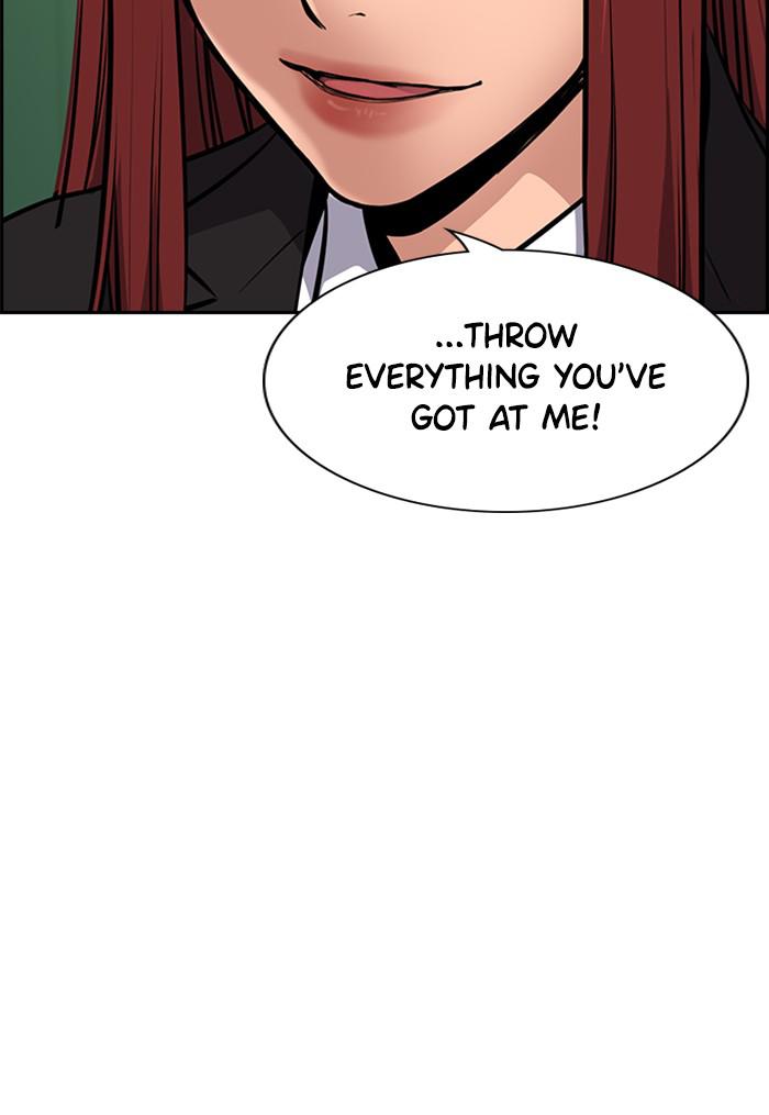 Read Get Schooled EN Manga Online