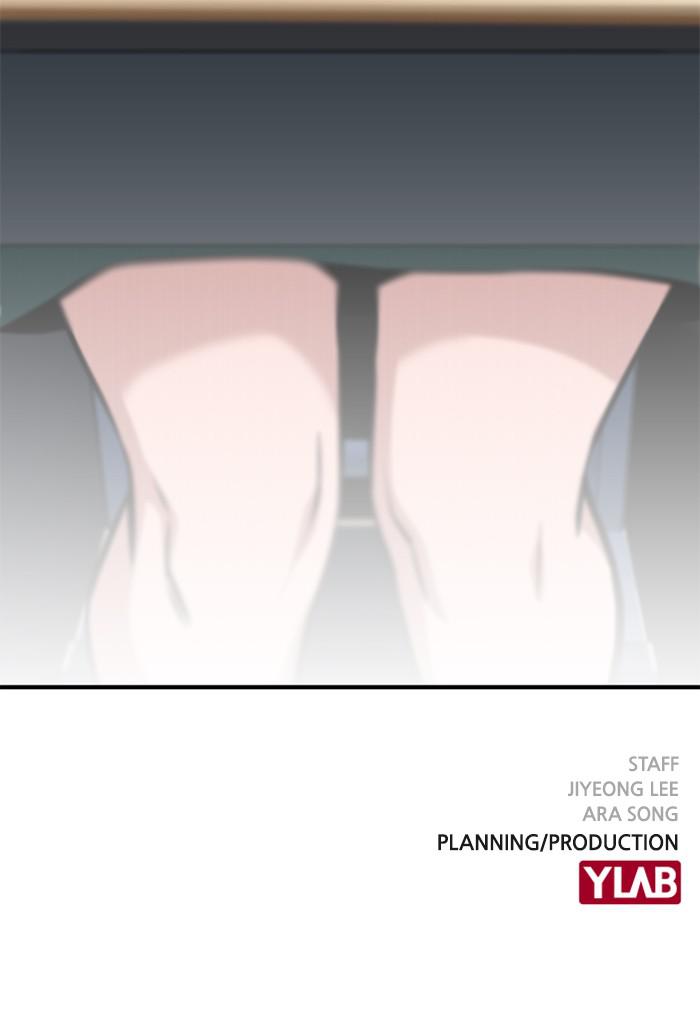 Read Get Schooled EN Manga Online