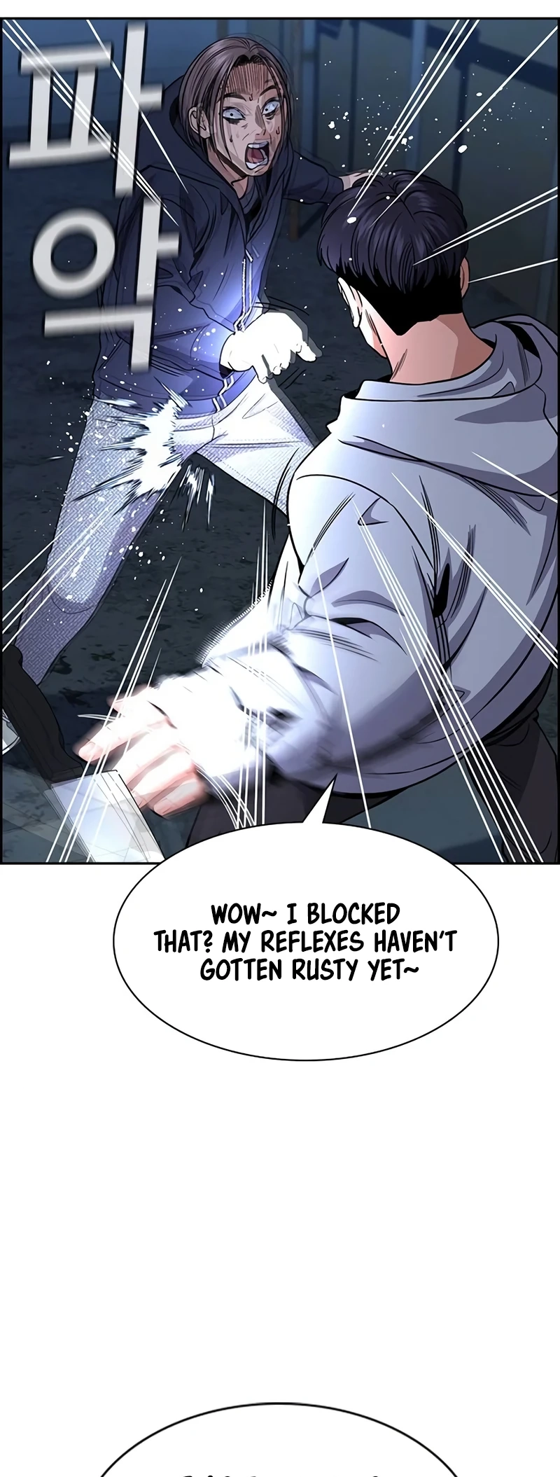 Read Get Schooled EN Manga Online