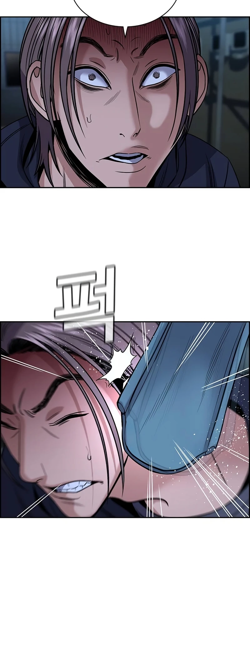 Read Get Schooled EN Manga Online