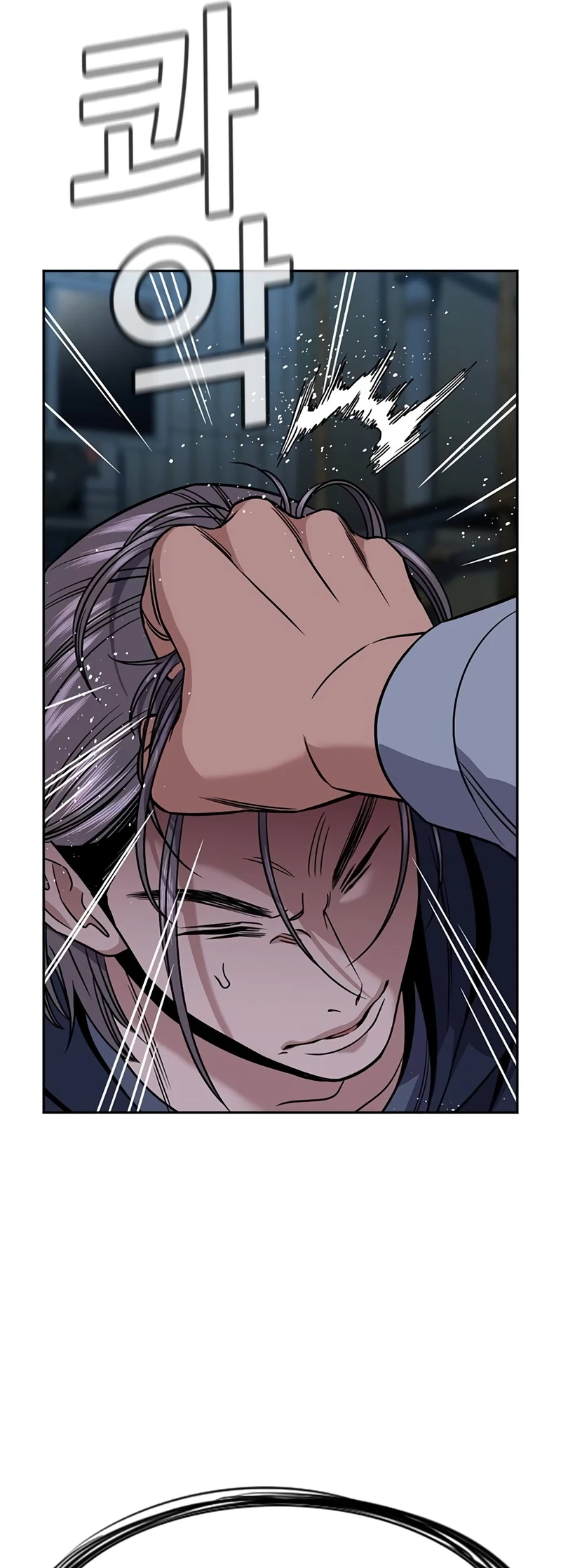 Read Get Schooled EN Manga Online