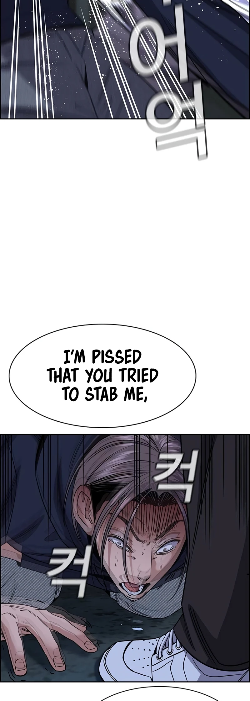 Read Get Schooled EN Manga Online