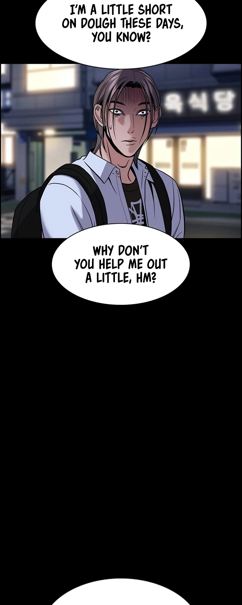 Read Get Schooled EN Manga Online