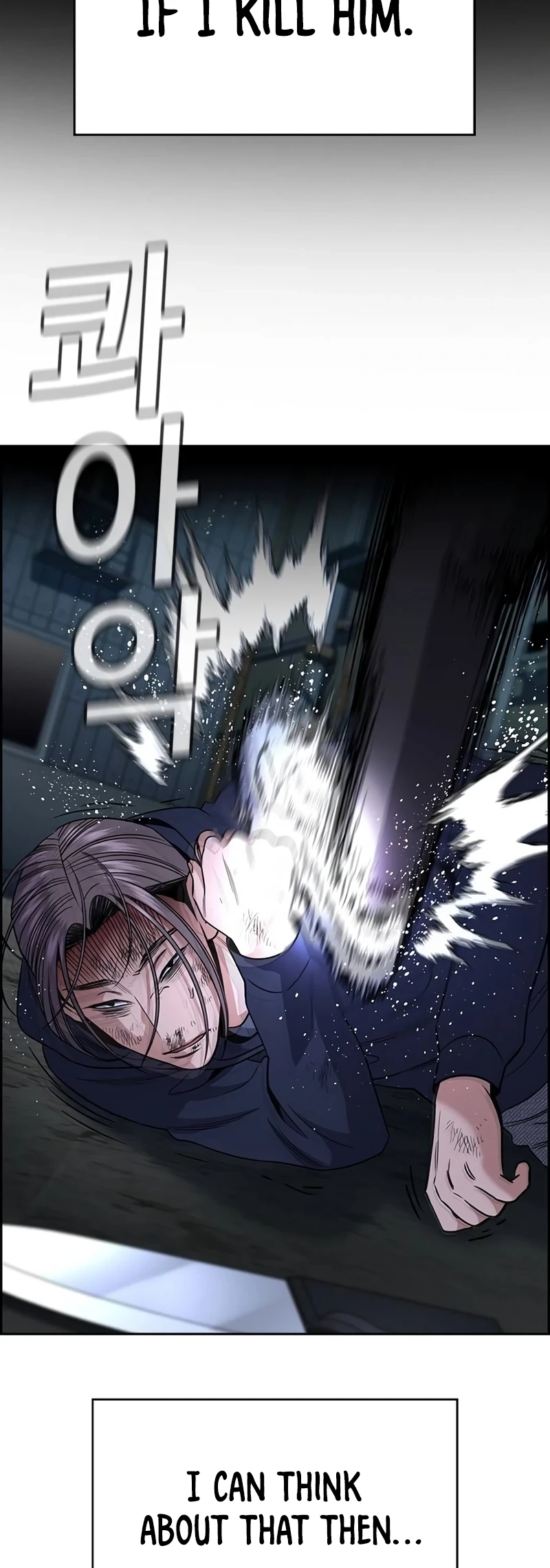 Read Get Schooled EN Manga Online