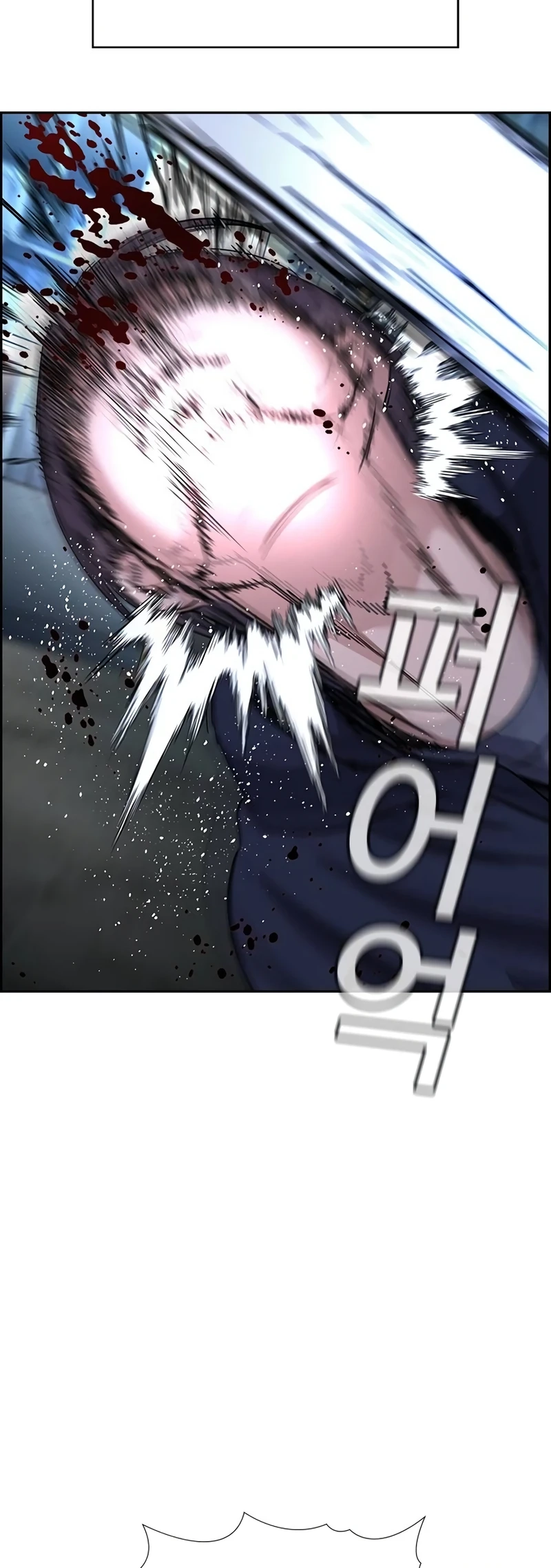Read Get Schooled EN Manga Online