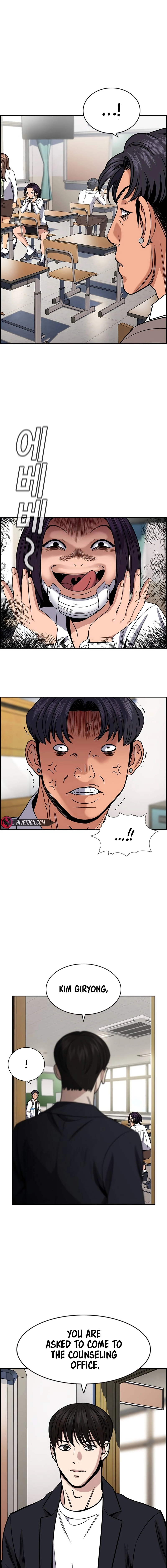 Read Get Schooled EN Manga Online