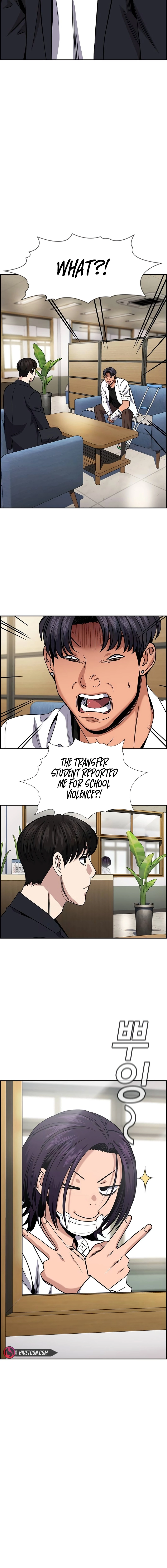 Read Get Schooled EN Manga Online